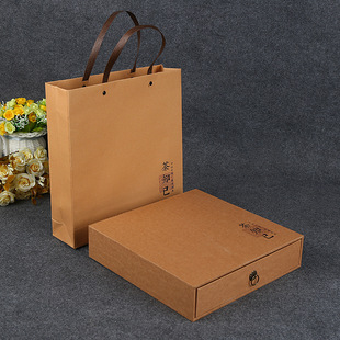 茶叶高档礼品盒纸盒定制茶叶保健品包装盒套装 抽屉盒子定做批发