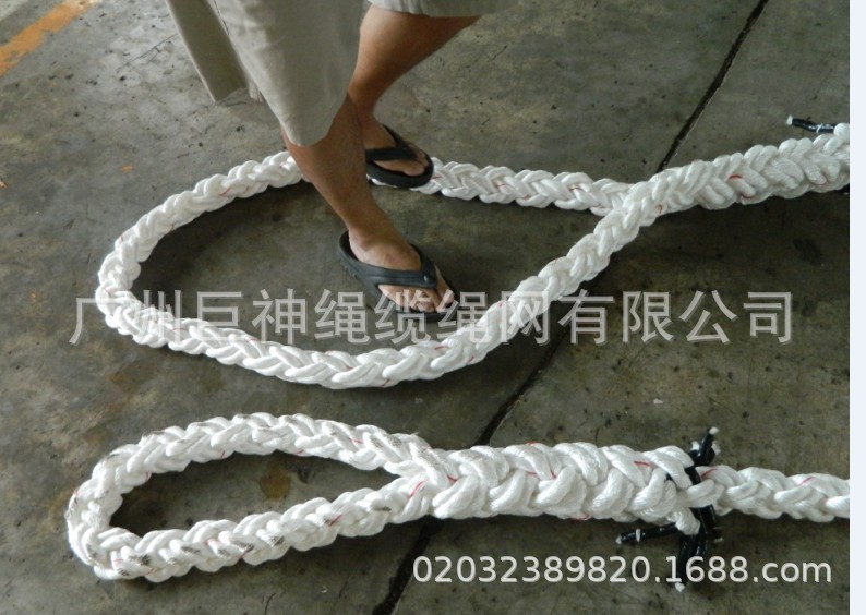 供应船用系泊缆绳