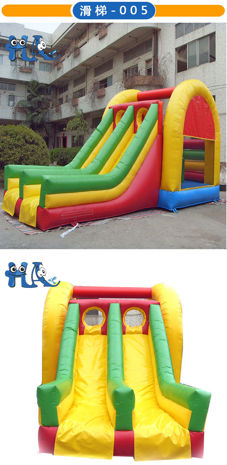 定制幼儿园学校乐园户外充气城堡滑滑梯室内玩具儿童攀爬梯淘气堡