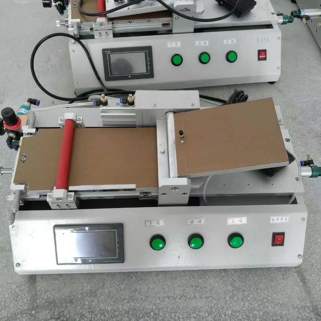 14寸玻璃自动翻板贴合机g f tp贴合机碳纤维钢化膜贴合机大尺寸