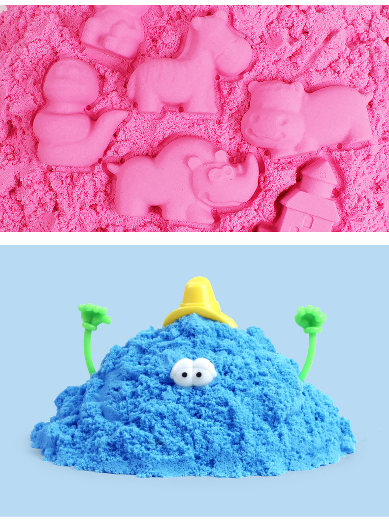 太空玩具沙5斤套装儿童安全火星彩沙泥粘土益智宝宝沙子厂家批发