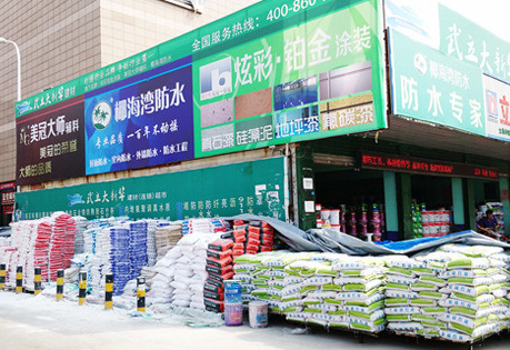 正品 立邦木器漆 永得丽木板漆 家具 木器漆 木板漆