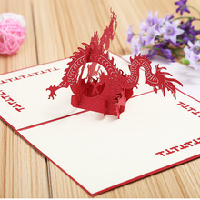 现货批发礼品卡欢乐中国龙3D立体创意贺卡商务礼品卡来图来样定制