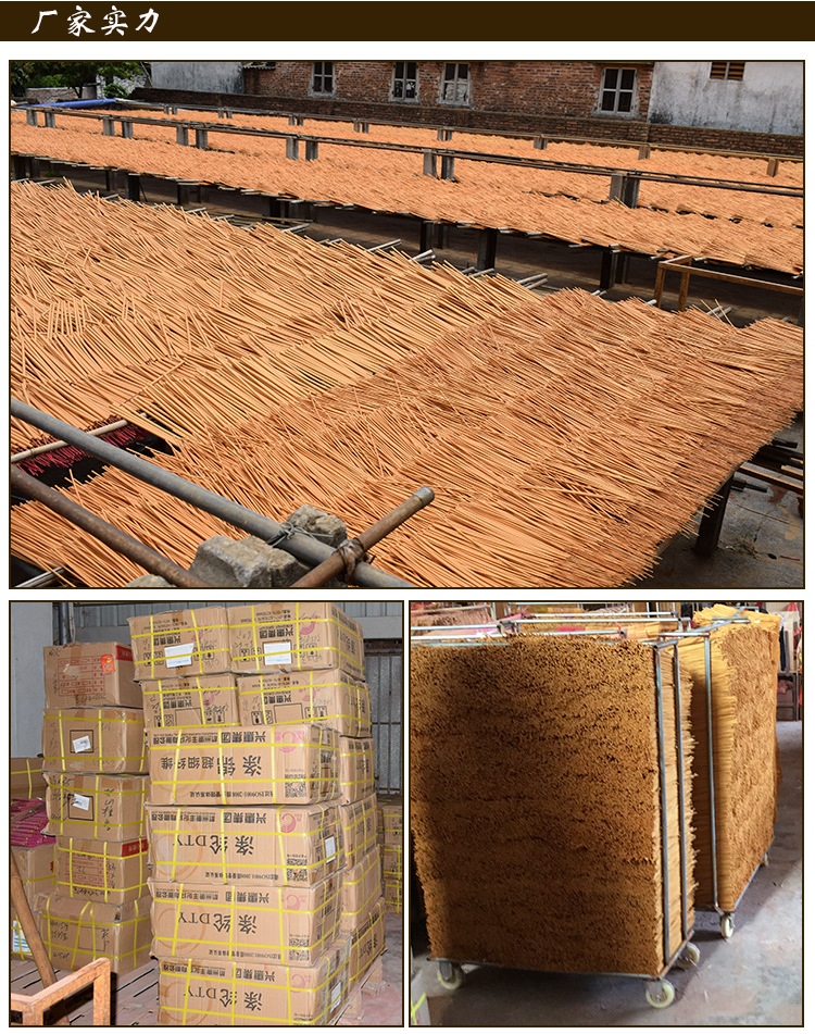 厂家供应佛香竹签香红色黄色精美六角老山线香拜佛香供奉香