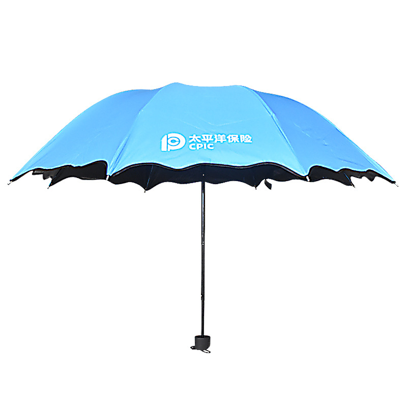 太平洋保险晴雨两用黑胶伞 190t碰击布