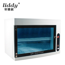 liddy 跨境9002紫外线臭氧消毒柜 美甲工具消毒柜毛巾消毒机