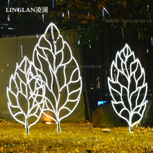 照明工业 室外照明灯具 草坪灯 户外小品灯   