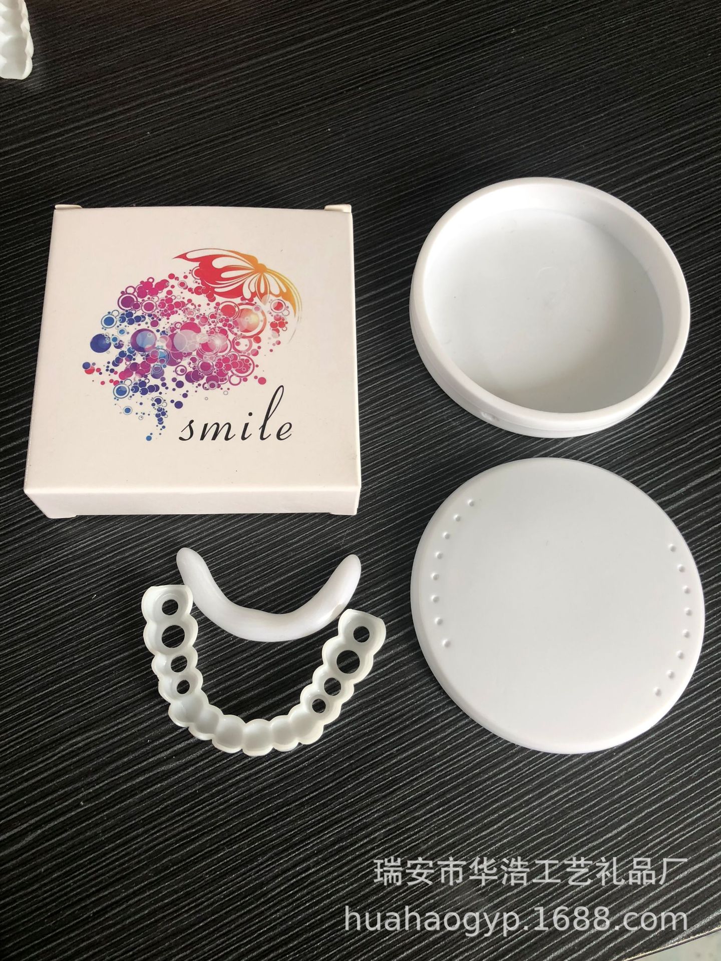 beautiful smile仿真牙套仿真牙齿美白套二代硅胶仿真牙齿假牙套