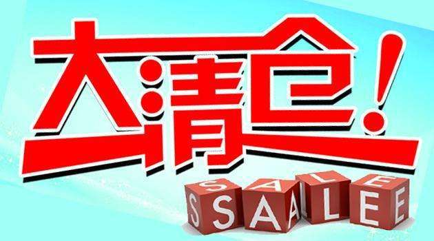 大片静态满天星光栅片现货低价出售 激光舞台灯图案 直径40mm清仓