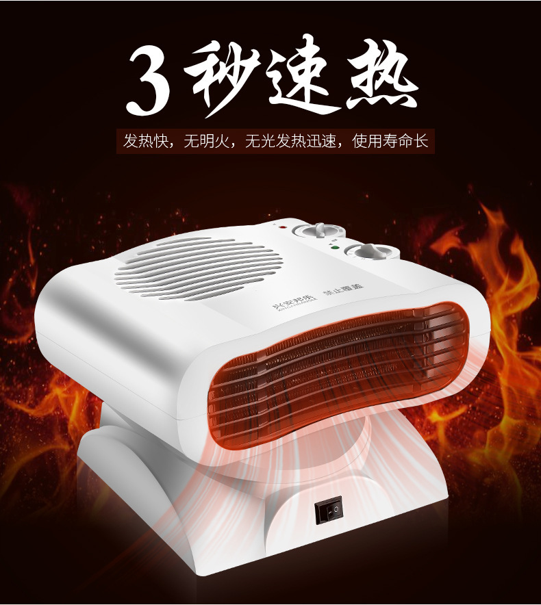 家用迷你小空调 迷你冷暖两用小空调移动微型小空调浴室办公室用