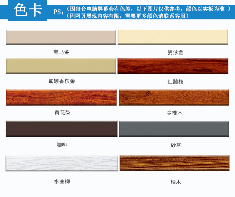 厂家直销 来图定制铝合金平开窗 108断桥窗纱一体平开窗室内平开