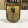Manufactor new pattern Shield Bronze medal Corrosion Wooden pallet medal Authorize Honor personal Company woodiness certificate Allotype Manufactor new pattern Shield Bronze medal Corrosion Wooden pallet medal Authorize Honor personal Company woodiness certificate Allotype