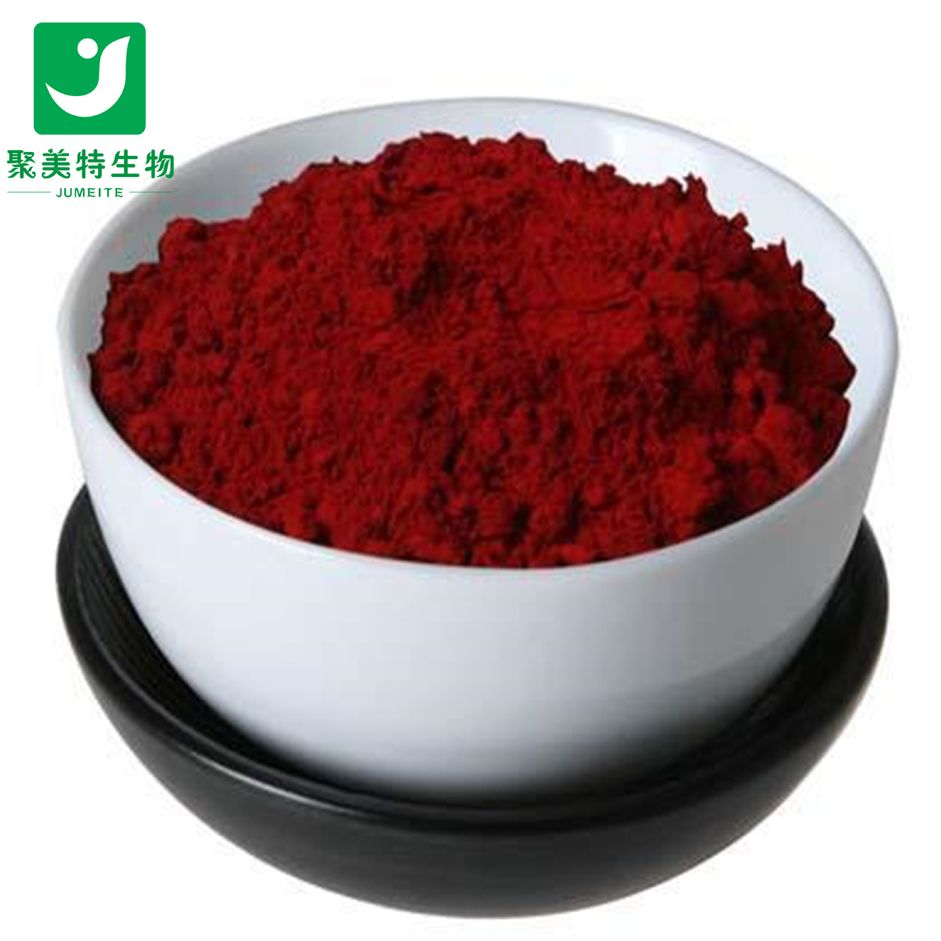 红曲红200g 食品级添加剂 天然红色色素食品着色剂 品质保证