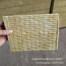 包头市玄武岩棉板每平米价格.普通彩钢夹芯岩棉板每平米多少钱