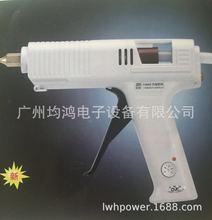 广州黄花956B/958B/959B可调恒温热熔胶枪 自动恒温热熔胶枪