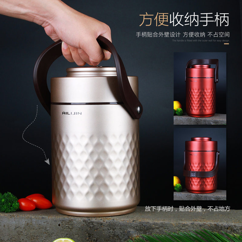 11. Ailijin 304 Stainless Steel Long Vacuum Insulated Barrel Lunch Box Stewpot Cup Congee Cooking Male and Female Portable Bento