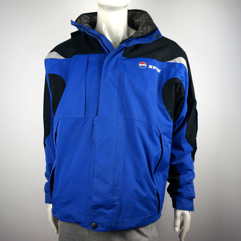 工作服定制防风防水加厚外套定制百事可乐保暖工作服订做