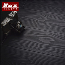 强化复合木地板12mm个性纯黑白色亮面平面浮雕色工程家用酒吧店面
