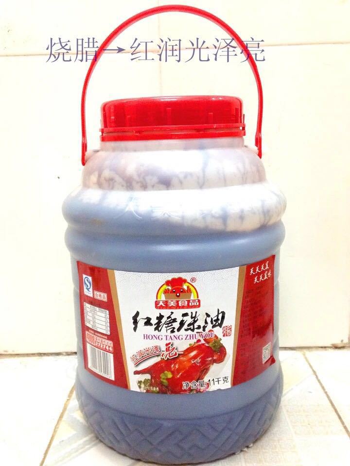 天美 红糖珠油 11kg/罐 烧腊卤水 酒店餐厅大排档适用 健康调味