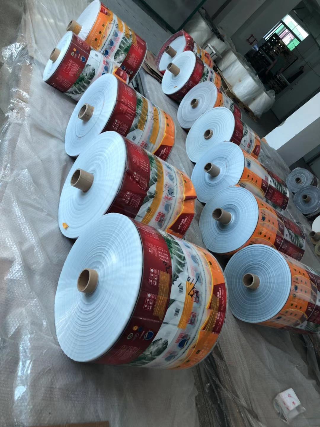 厂家定制 pape复合印刷卷膜 抽真空包装袋 源头企业