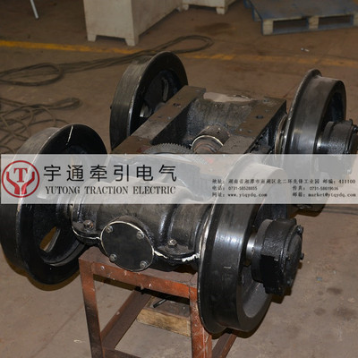 湘潭矿用电机车配件 电机车走行装置轮对总成 2.5吨机车走行装置