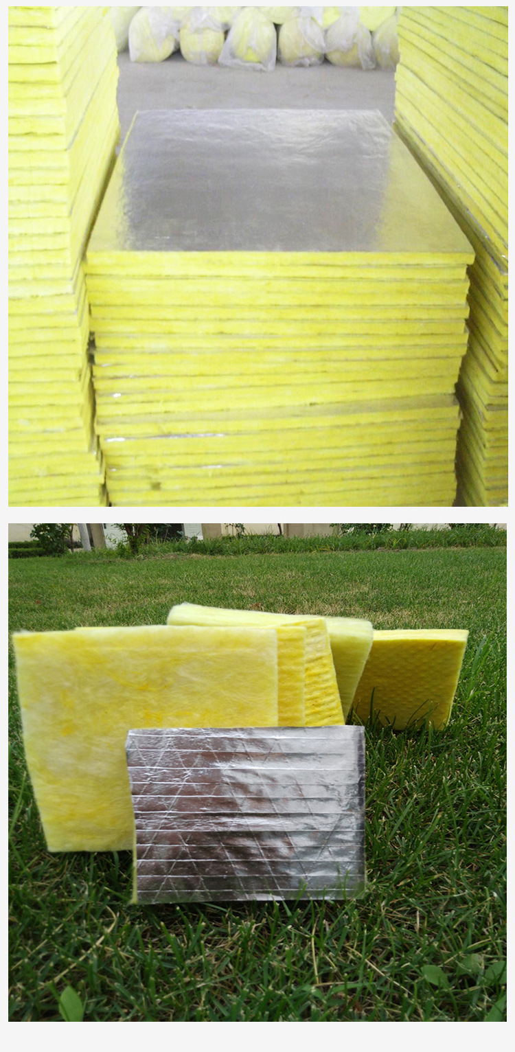 铝箔玻璃棉卷毡100厚离心河北龙飒玻璃棉卷毡防火保温隔热材料