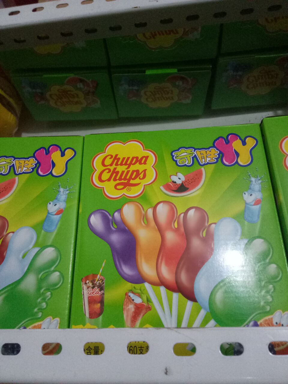 珍宝珠奇胜yy混合口味硬棒棒糖540g(60支)儿童零食 批发