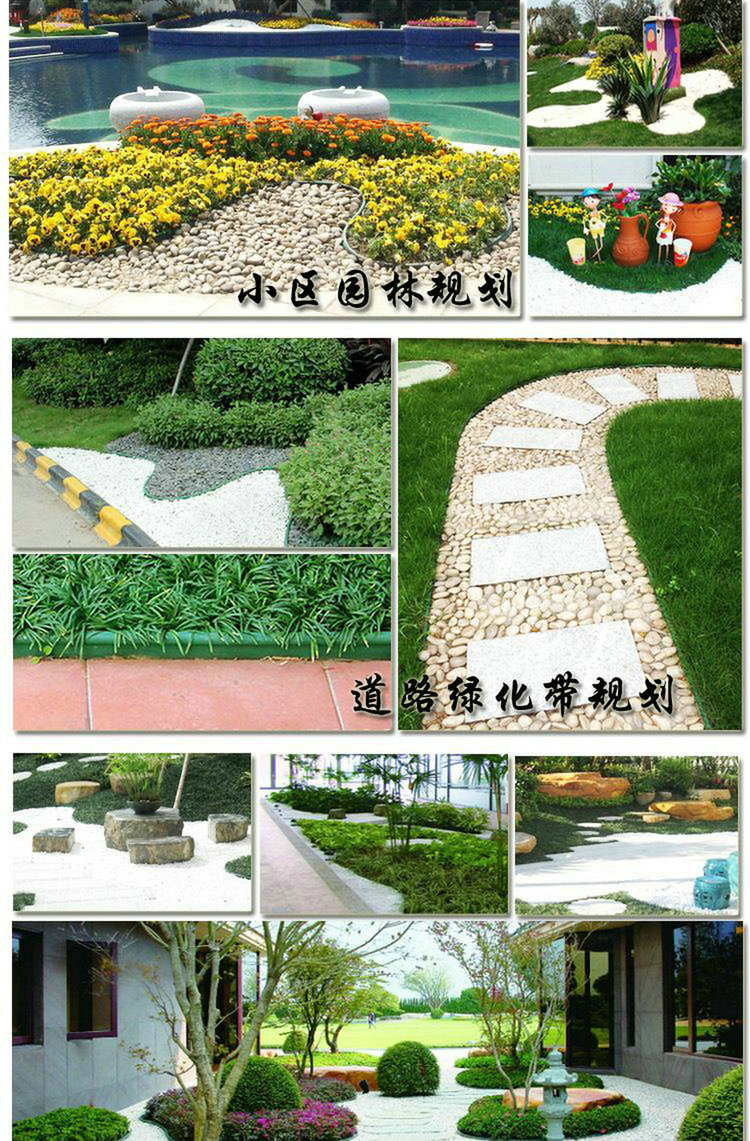 园林绿化景观隔离板 草坪绿篱绿地边界隔离带 草石隔根带隔草板