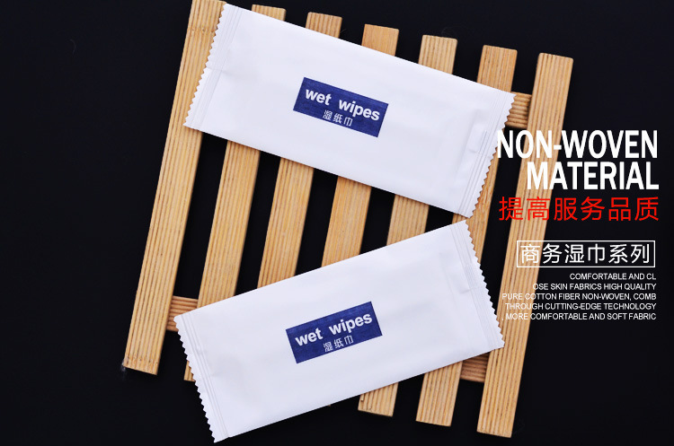 通用款单片独立装商务湿巾现货一次性航空湿纸巾小袋独立装可定制