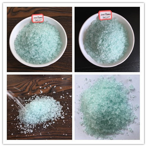 超平 超透 超亮陶瓷熔块 专用抛釉熔块 639