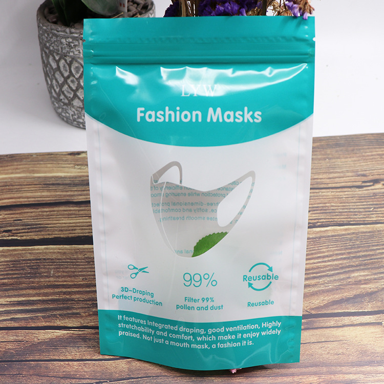 加厚防尘口罩包装袋 复合袋服装自封塑料袋 彩色印刷复合膜袋现货