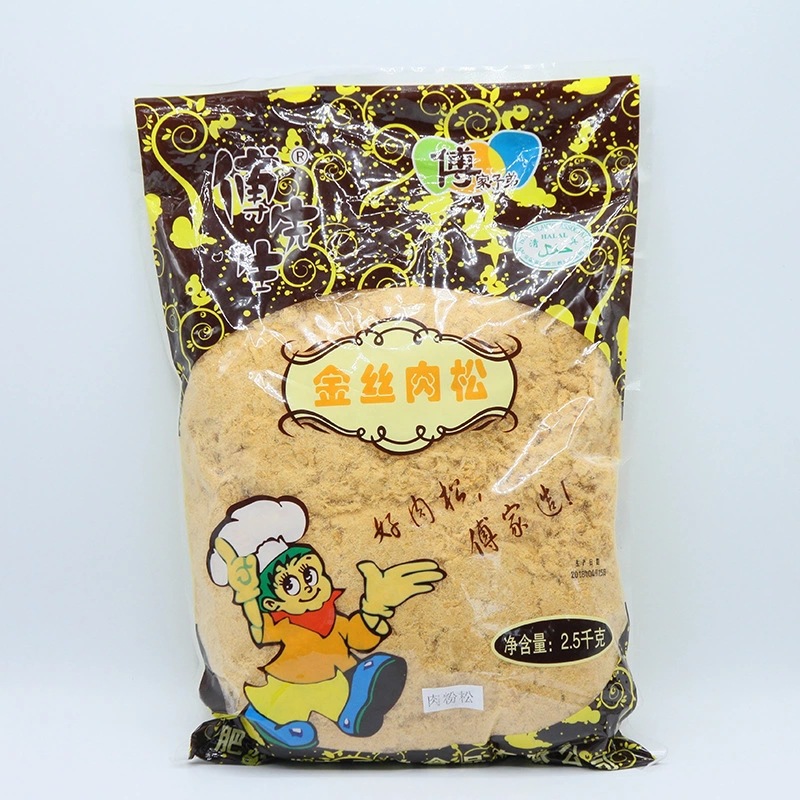 傅家子弟金丝肉松寿司肉松 面包烘焙肉松袋装
