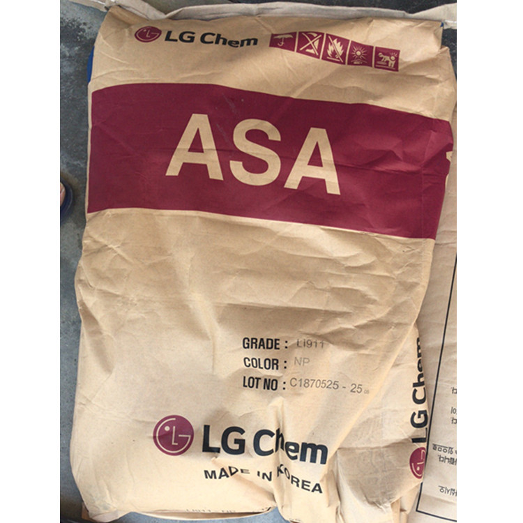 供应asa lg化学 li911 抗uv 塑料