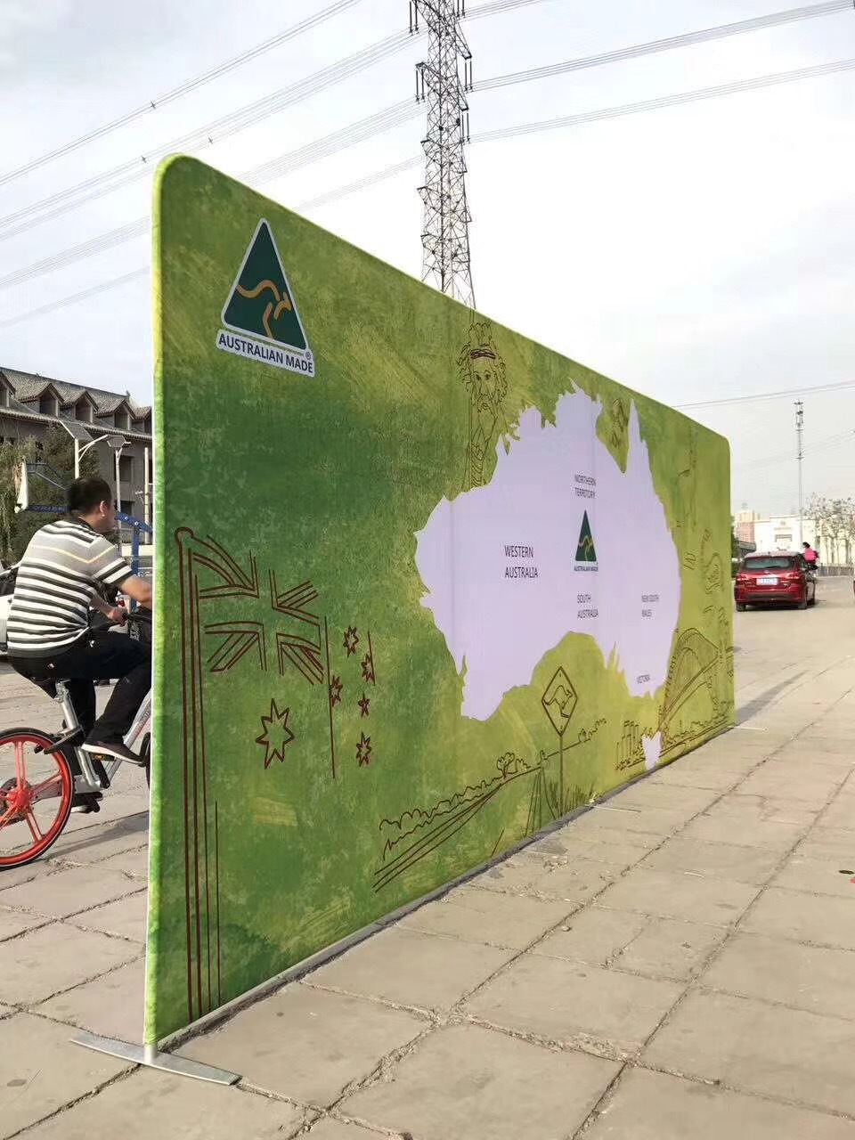 快幕秀 铝合金 会议背景活动墙签名 拉网展架 高档豪华 门型展架