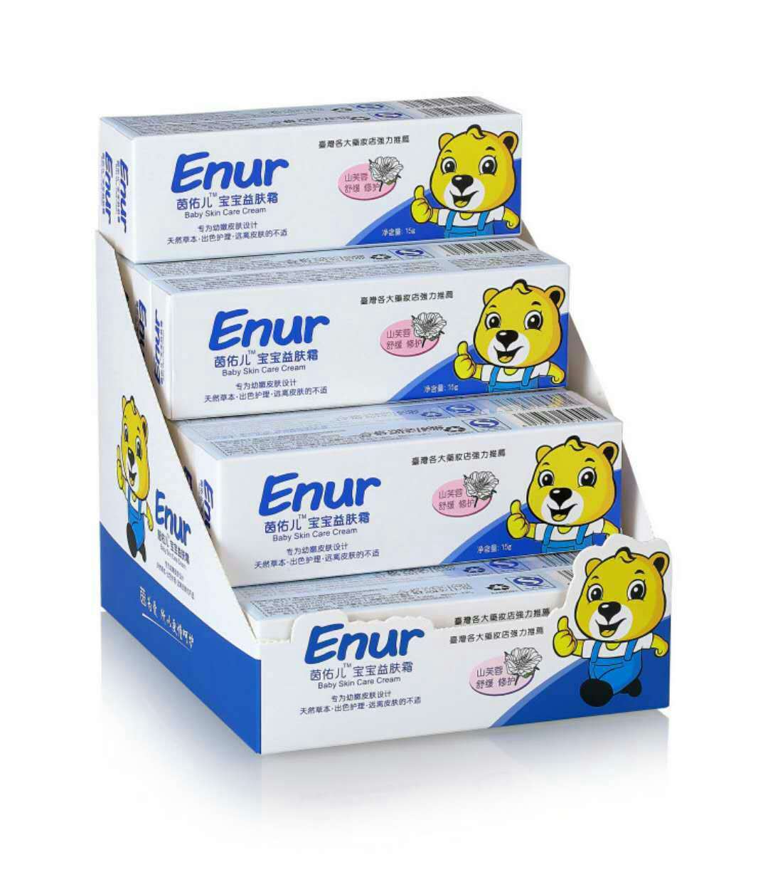 茵佑儿天然草本益肤霜 湿疹奶癣热痱红屁股