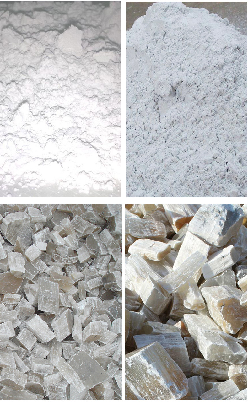 厂家批发 石膏粉 透明石膏粉 腻子粉 建筑专用粉 无水石膏-阿里巴巴