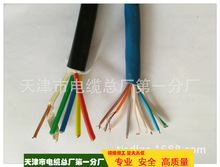 耐火计算机电缆 沈阳计算机电缆
