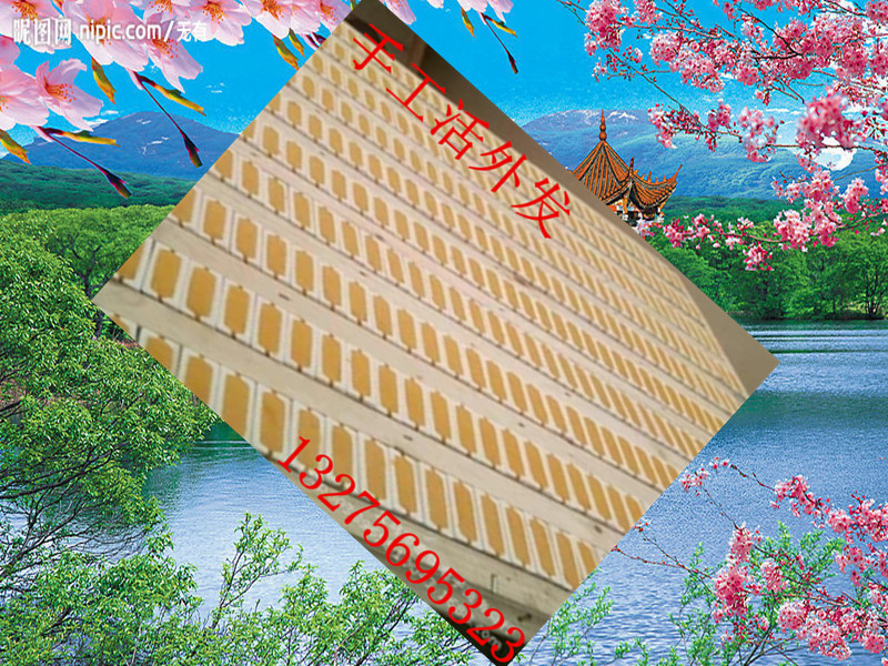 手工活外发 加工回收 组装手工活 合肥外发加工活 1688手工批发