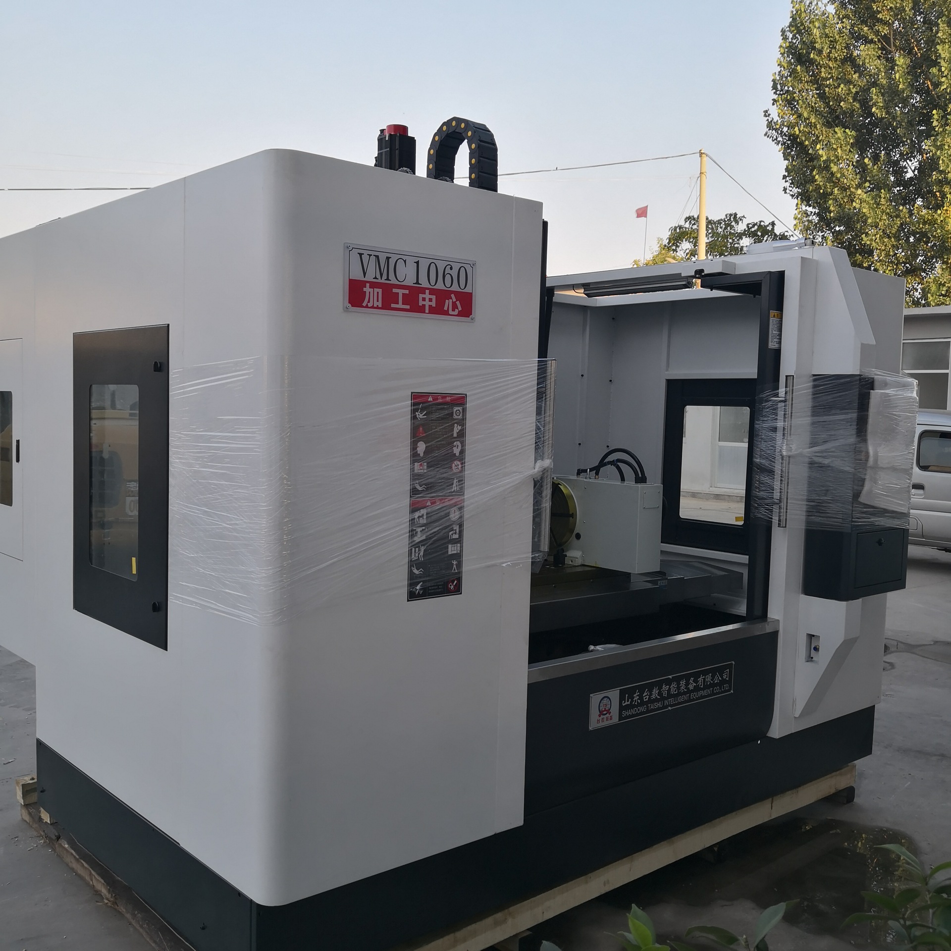 台正vmc1260立式加工中心机床大行程线轨1260加工中心数控铣床