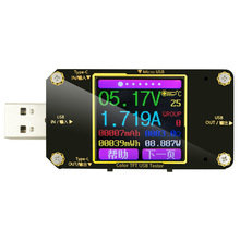 炬为A3 USB电压电流表 Type-C彩屏测试仪表PD快充功率计检测仪