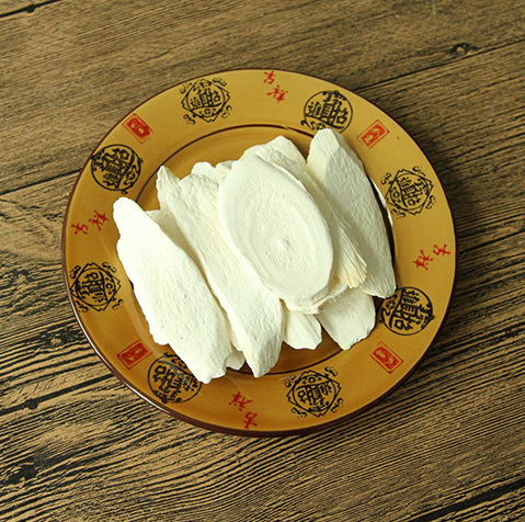 淮山 淮山片 1件/500g 另售香料,干货,西餐香料,香料包