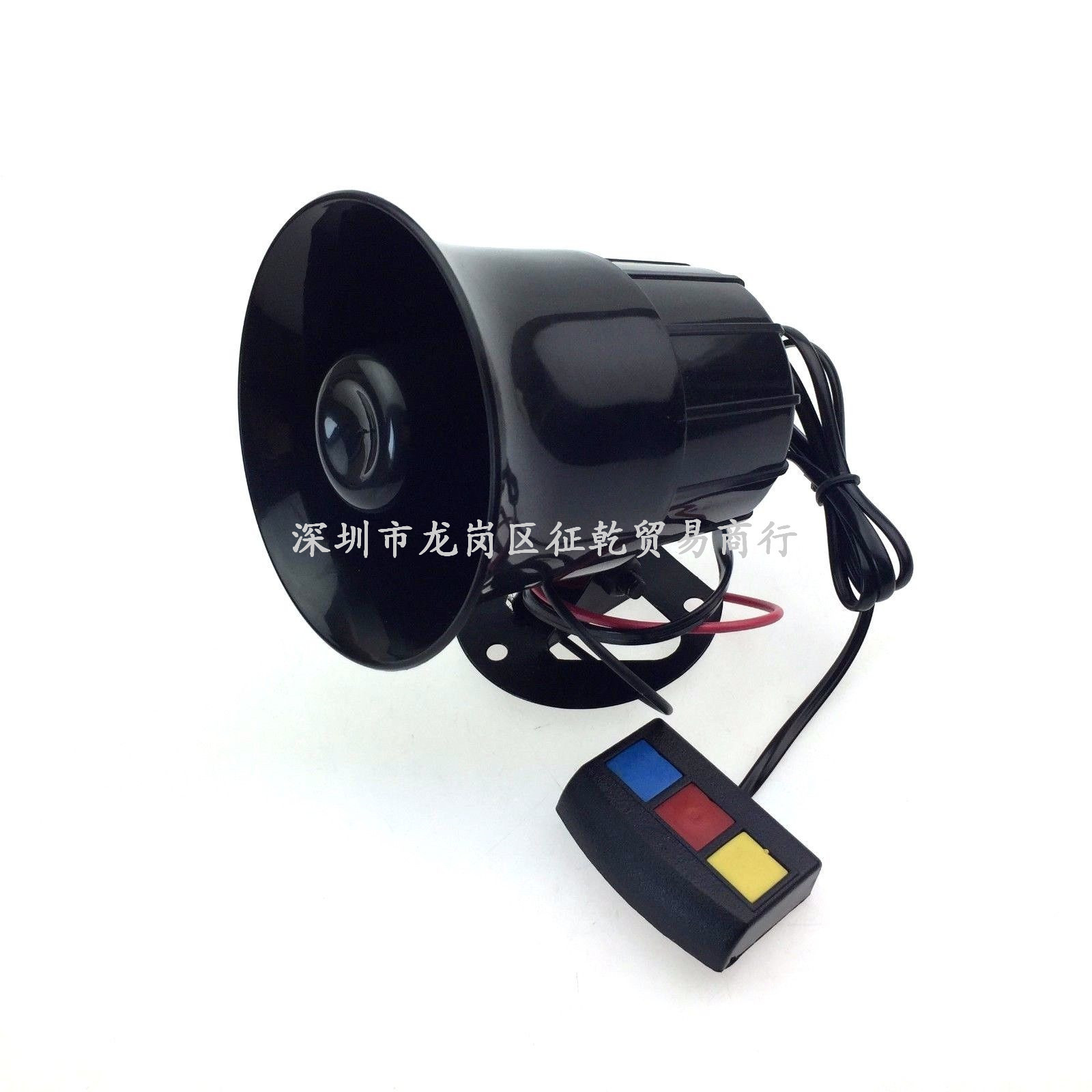 摩托车通用配件 正品三音喇叭超响报警喇叭12v/30w多音警声喇叭