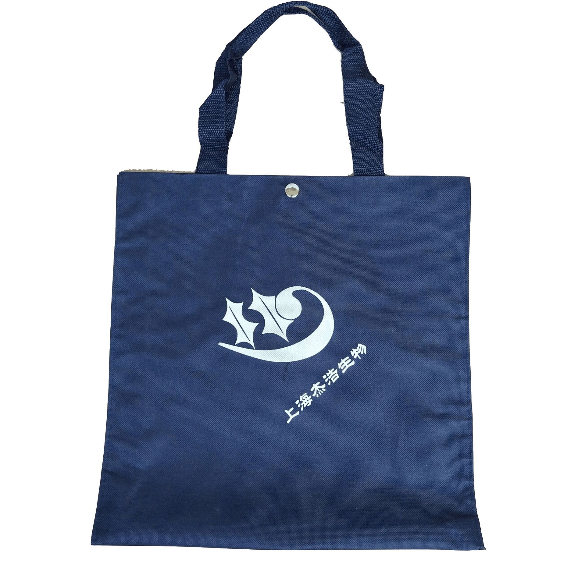 牛津布袋-订做牛津布手提袋 购物日用品袋 牛津料手提购物袋 免费设计