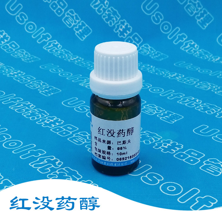 α红没药醇85油溶性红没药醇10ml瓶