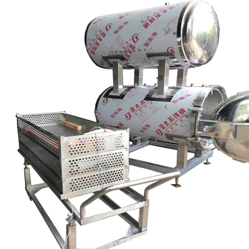 竹筒粽子杀菌锅 水浴式高温高压煮锅 箬竹叶粽子杀菌锅