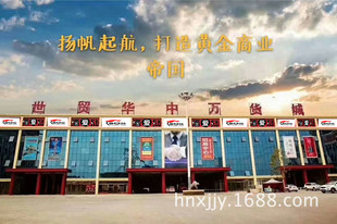 52度 浓香型白酒批发 四川沱牌醇香叁号 三号 量大包