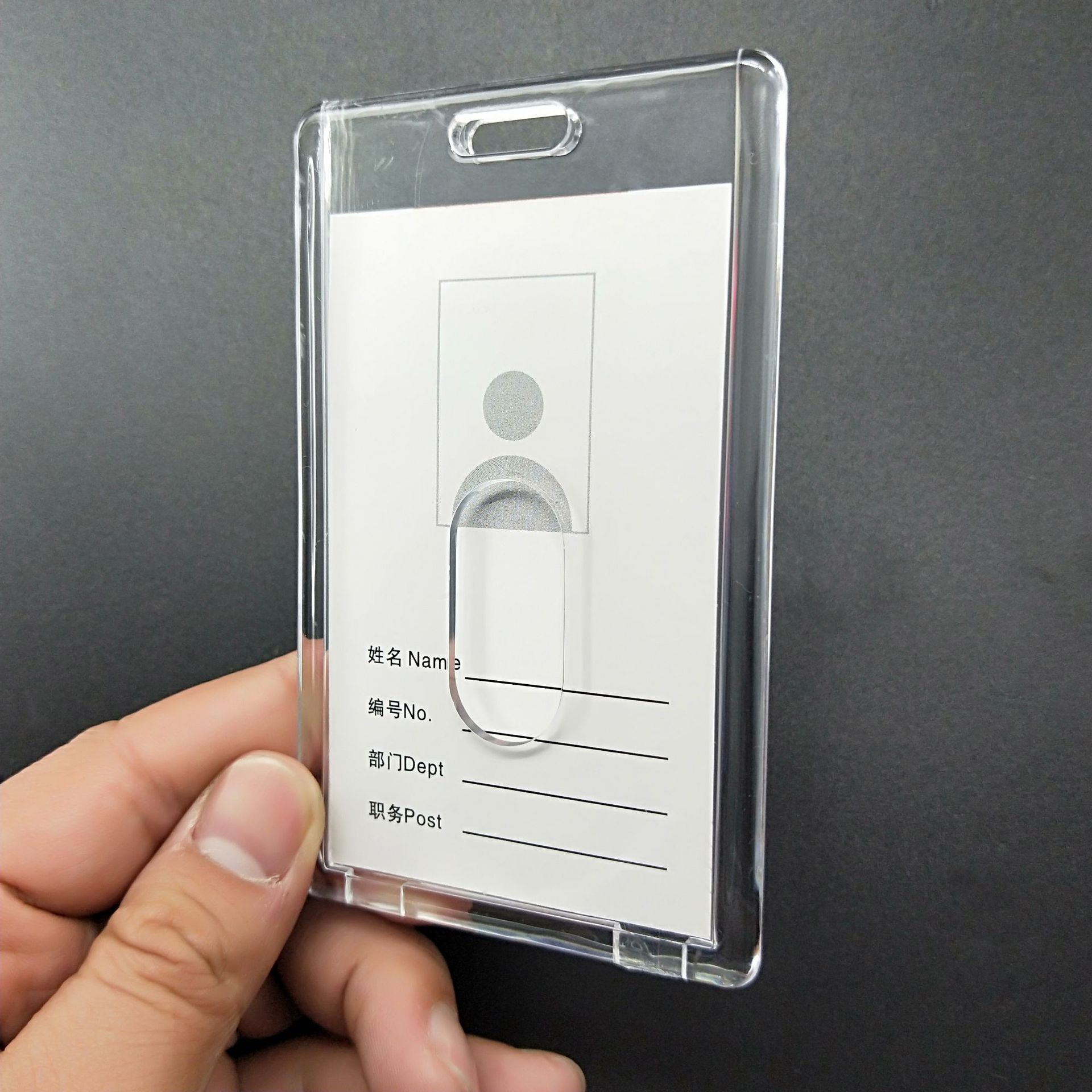 亚克力卡套_透明亚克力卡套 防静电透明胸卡套 亚克力