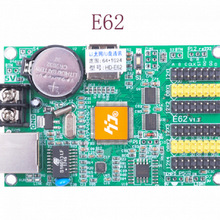 LED显示屏控制卡 高稳定U盘网口卡 简单易用功能强大 HD-E62