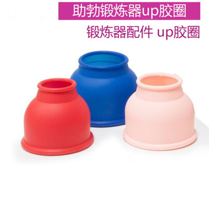 男用自慰器胶套电动手动飞机杯成人趣用品性激情工具名器一件代发