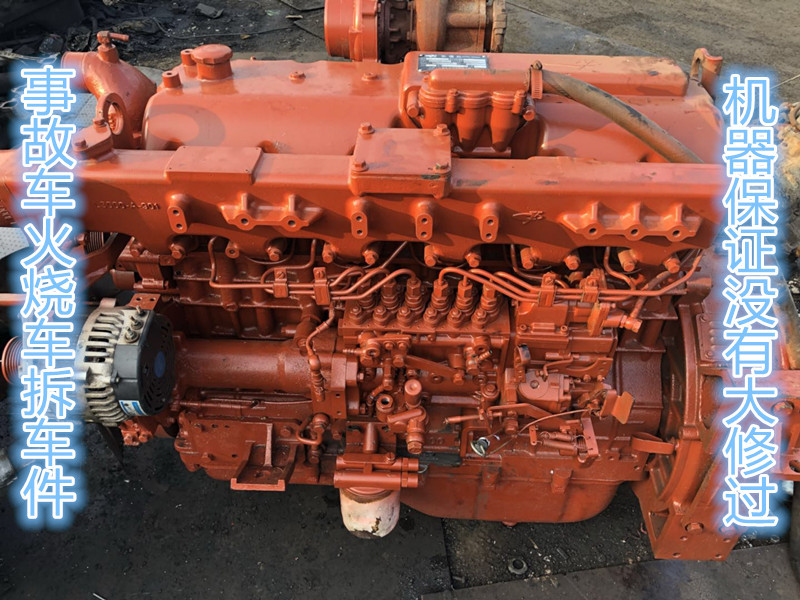 玉柴6l260.280.310-30.340-33.375马力金龙宇通金旅天龙发动机